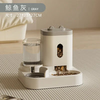 Distributeur de Croquettes avec Fontaine à Eau